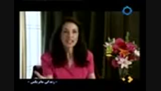 ماتریس زندگی: علم شفابخشی