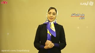 لاله