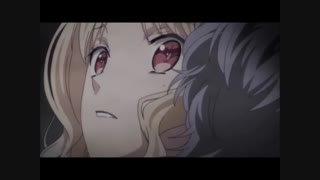 من،ایاتو، یویی