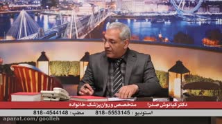 عطسه _مشاور خانواده _کاری از مهران مدیری