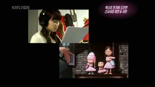 دوبله مینیون ها توسط ته یان و سوهیون