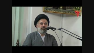 عمل از دیدگاه شریعت