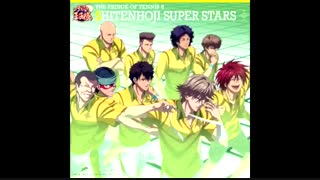 آهنگ شیتن هوجی سوپر استار(خواننده کینتارو)