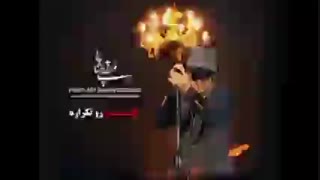 مرتضی پاشای قلبم رو تکراره