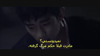 فیلم خیلی مخفیانه پارت6