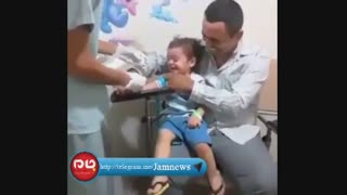 خنده کودک به آمپول!