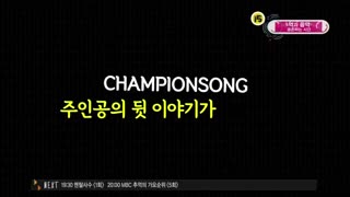 girls generation - بعد از برنده شدنشون توی( Asian music Award)