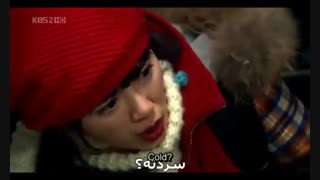 سریال پسران فراتر از گل قسمت چهارم پارت 1