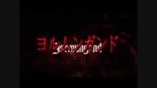 Jormungand_ OP_ HD_Borderland
