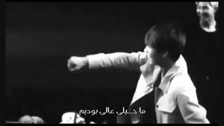 Vkook Moments –زیرنویس فارسی- [Nothing Like Us- JungKook [cover