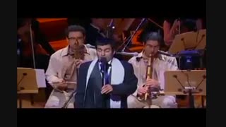 آهنگ سرزمین بیکران