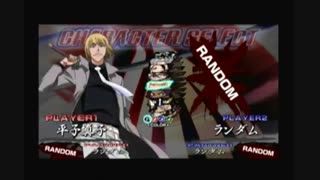 Bleach Versus Crusade - Full Character Select