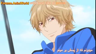 انیمه دختر گرگی و شاهزاده سیاه - Ookami Shoujo to Kuro Ouji قسمت 4 ( با زیرنویس فارسی ) - سایت با موزیک