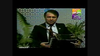 آموزش گارمان