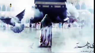 امام زمانتو میشناسی