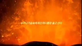 تبلیغ اکسو برای  chicken cf