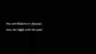 Victoria Dayneko - Breathe