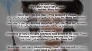 مستندجادوی حقیقت قسمت سوم