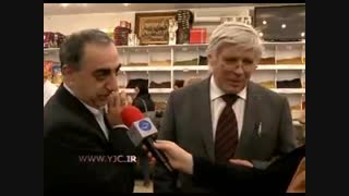 پای آجیل خارجی به سفره های ایرانی باز شد + فیلم