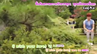 میکس پسر کارشناسی ارشد(درخواستی)