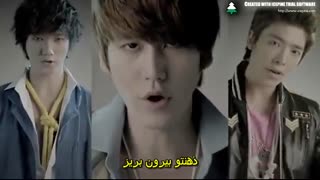 موزیک ویدیو mr .simple سوپرجونیور با زیر نویس فارسی