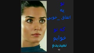 لاووووووووو