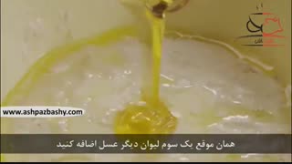 فیلم آموزشی طرز تهیه نان کامل گندم ساده