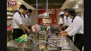 سریال پاستا قسمت دوم