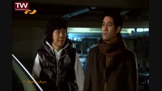 سریال پاستا قسمت سوم