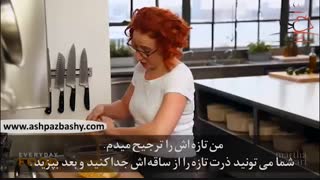 فیلم آموزش طرز تهیه سالاد سیب زمینی مکزیکی