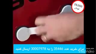 دستگاه صافکار بدنه ماشین