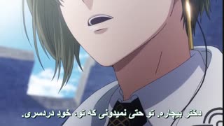 انیمه عاشقانه Norn 9 Norun + Nonet قسمت 4 ( با زیرنویس فارسی ) - سایت با موزیک
