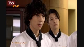 سریال کره ای پاستا 4