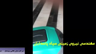 اسکرابر دستی - زمین شوی صنعتی - کفشور کابلی