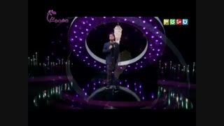 به عشق تو