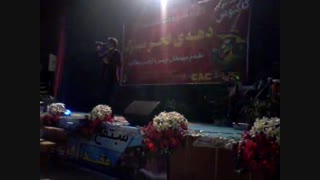 کنسرت شوشتر3