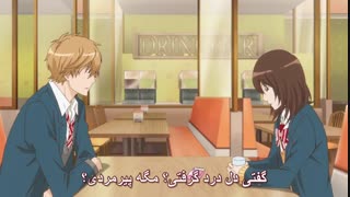 انیمه دختر گرگی و شاهزاده سیاه - Ookami Shoujo to Kuro Ouji قسمت 5 ( با زیرنویس فارسی ) - سایت با موزیک