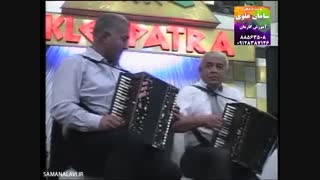 آموزش گارمان