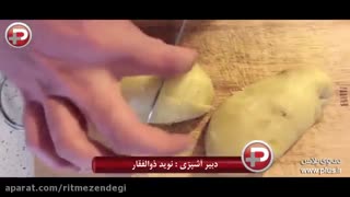 سالاد سیب زمینی