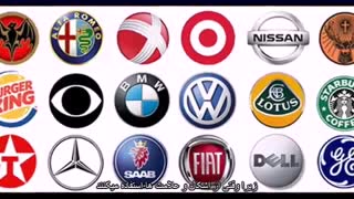 راز 6000 ساله مخفی