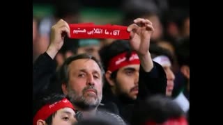 نماهنگ بسیار زیبای مــا انقلابی هستیم با نوای حاج میثم مطیعی