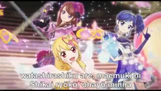 aikatsu - calandar girl