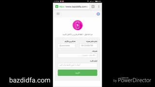کسب درآمد از تلگرام ,و افزایش اعضای کانال تلگرام