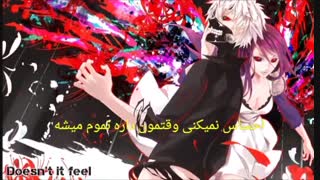 (زیرنویس فارسی) nightcore_the Phoenix