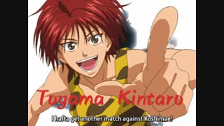 شاهزاده تنیس : آهنگ از کنتارو