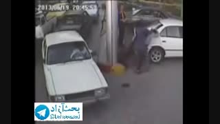 حمله یک خانم به یه آقا تو پمپ بنزین