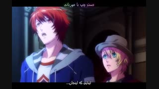 شاهزاده موسیقی 2000 درصد عشق واقعی قسمت اول زیرنویس فارسی