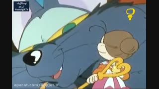 خاله ریزه قسمت1 (( ای وای من اب رفتم))