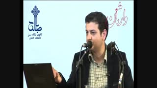 استاد رائفی پور - چرا انقلاب کردیم