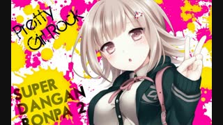 آهنگ ۱ (Nightcore)